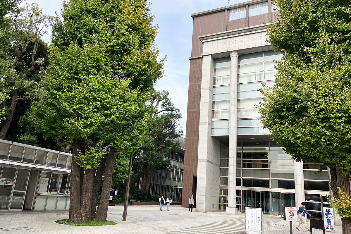 国士舘大学 世田谷キャンパス
