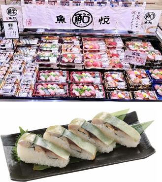 ※画像はイメージです