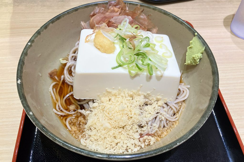 箱根そば「豆腐一丁そば」2025