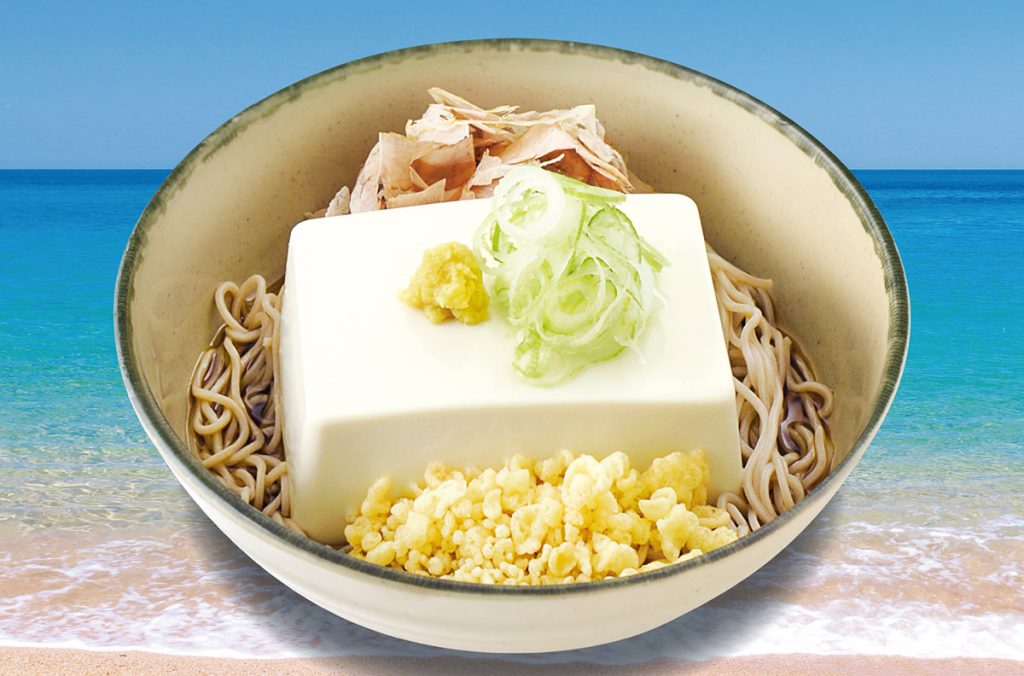箱根そば「豆腐一丁そば」630円(税込)